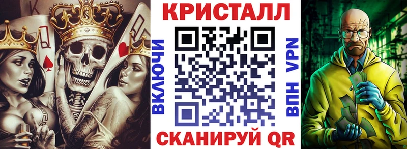 АМФ 98%  Купить где  Володарск 