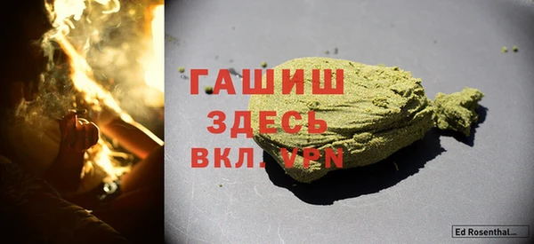 мет Касимов