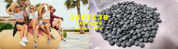 мефедрон Карталы
