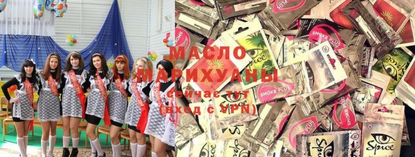 мет Касимов