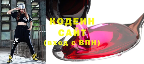 mdpv Карпинск