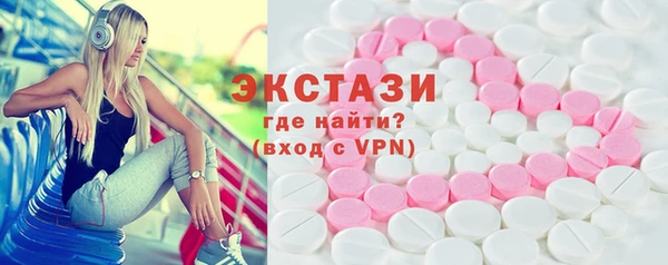 mdpv Карпинск