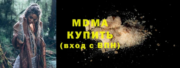 mdpv Карпинск