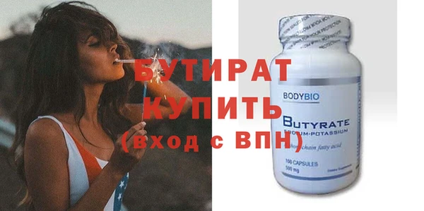 mdpv Карпинск