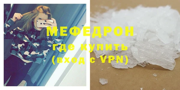 mdpv Карпинск