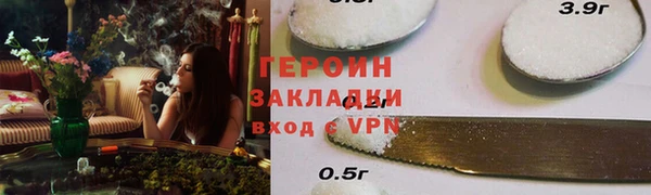 мефедрон Карталы