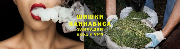 а пвп мука Каменногорск