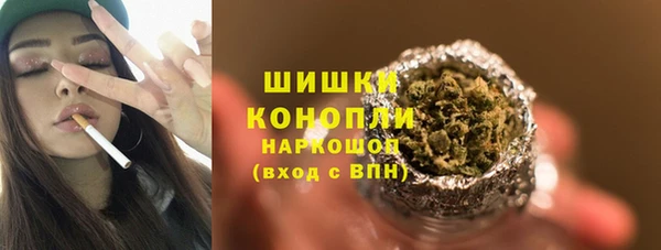 mdpv Карпинск