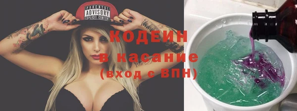 мет Касимов