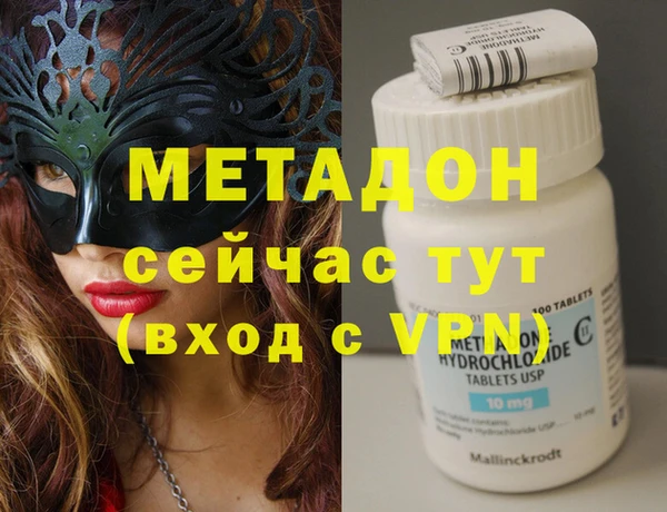 мет Касимов