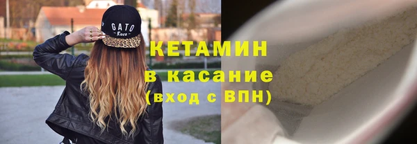 мет Касимов