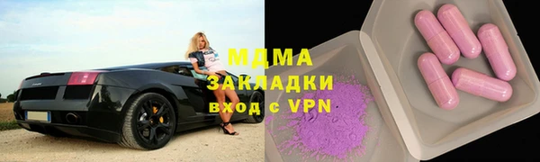 мефедрон Карталы