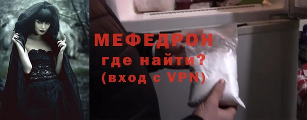 мет Касимов