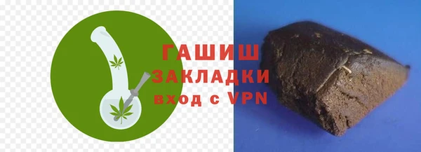 мет Касимов