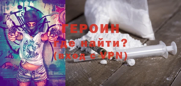 мефедрон Карталы