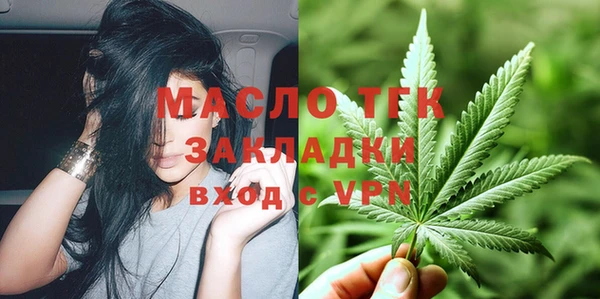 mdpv Карпинск