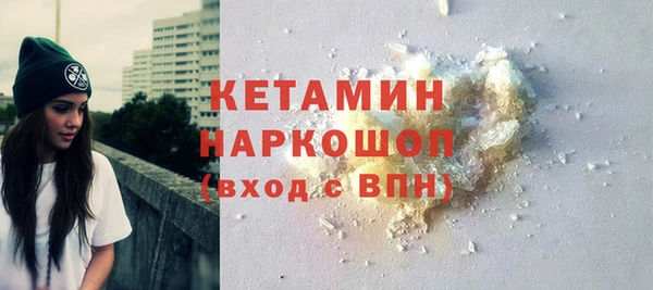 mdpv Карпинск