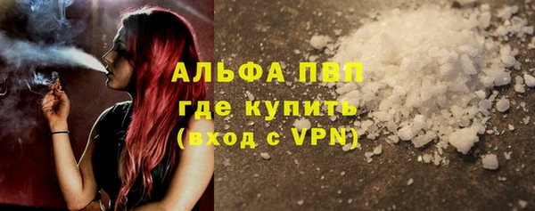 мефедрон Карталы