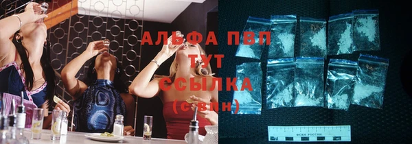 mdpv Карпинск