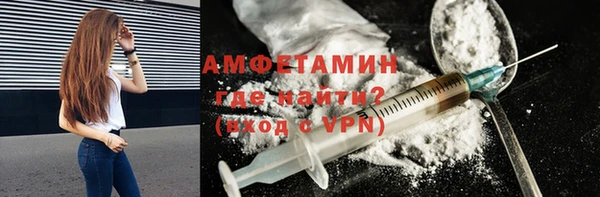 а пвп мука Каменногорск