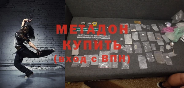мет Касимов