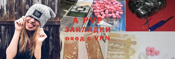мефедрон Карталы