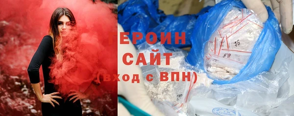 mdpv Карпинск