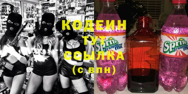 мефедрон Карталы