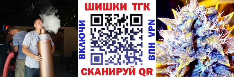 Купить где  Володарск  Бошки марихуана White Widow 